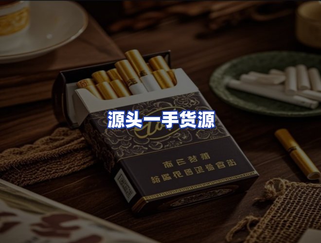 专业团队